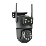 Caméra de surveillance extérieure sans fil - Vignette | High Tech France